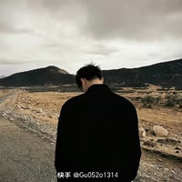 鄧吉