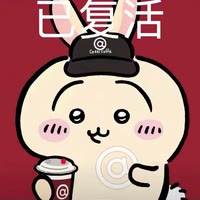 恸ㅤ
