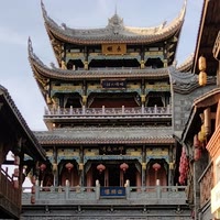 痞子勇
