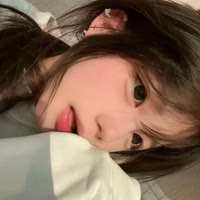 年棋.➕慧♠️妤🚪