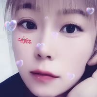 天山:雪莲