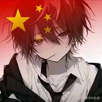 冷泪