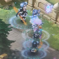 梦幻西游伯虎