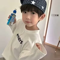小尧子