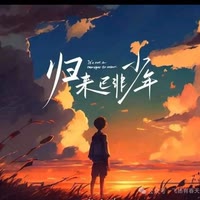 এ暀亊🚬随風🏮དྷ