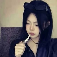 年愁的今夜⚜️