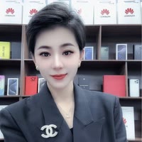 杨梅卖手机