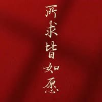 杨先生，，，，，