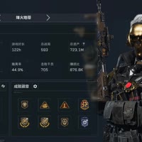 王思琪是我老婆