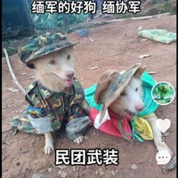 无敌战神