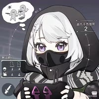 苏宁（三角洲行动）