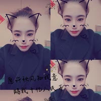 吉宏古洛🉑🉑💗💗