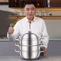 venturestar旗舰店