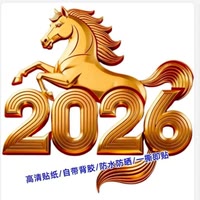 ꧁👀浪迹天涯👀꧂