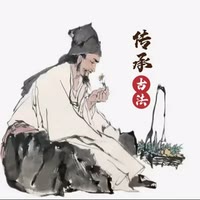 古法养发传承人