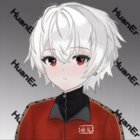 桓儿✨腰射教学