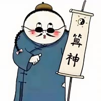 是酱酱不是酱酱