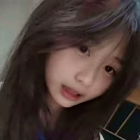 可爱的🌷婷婷呀！