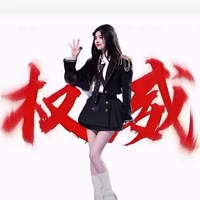 鞠小酱小琪.鞠.驹.桂（收徒中...）