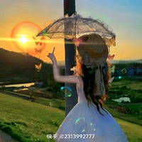 大仙女驾到通通闪开