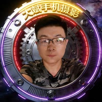 大斌（手机摄影）