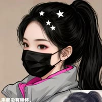 ꧔ꦿ℘᭄ᩚ꯭ᩚ艳💞᭄᪲