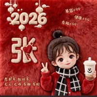 এ᭄ོ遇ོ💞见ృ༊