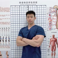 豪老师运动养生