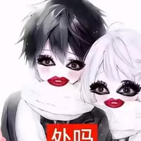 ℳ̶̶̶̶໌໌້ 晓川