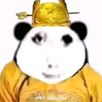 宇宙无敌超级独一无二的皇上