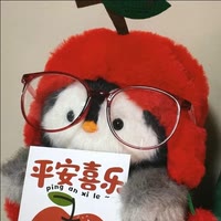 困困  ~