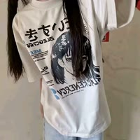 从未
