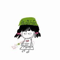 我男朋友很萌、