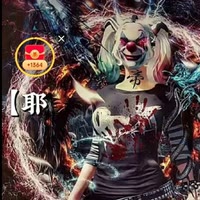 韩七