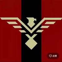 八亿乐高（LEGO ）