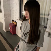 𝓜𝓸𝓲𝓻𝓲𝓪𝓷