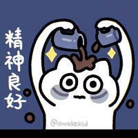模糊