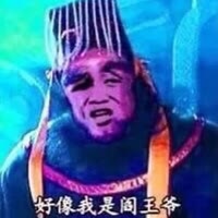 不死小蟑螂