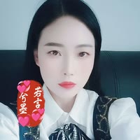 ꧁💓兮墨💞若言💓꧂