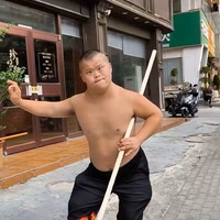 . 草亻尔吗P.