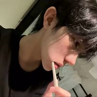 椠誠