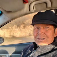 王子赫