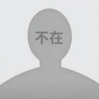 对方请求添加你 为好友