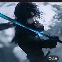 小圣和方王死忠粉，（小陈）