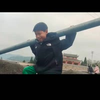 小七