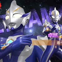 希卡利（超艾徒弟）