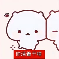 劍斬相思