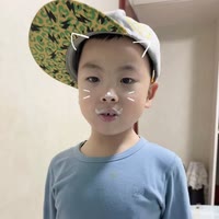 你猜我是谁.e