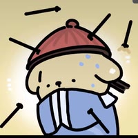 妄想∞梦想