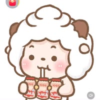 懒洋洋贪吃大王.♈